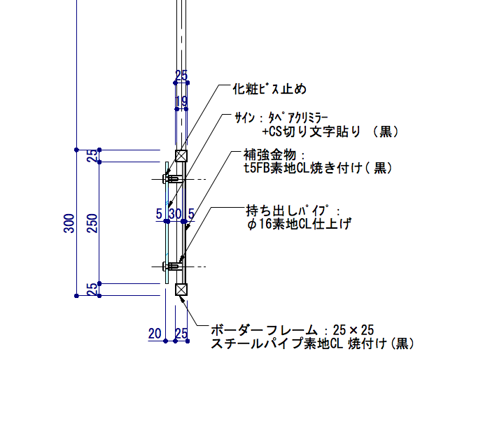 基本的な吊りボーダーの作図事例 図面屋 Com 店舗設計詳細図 虎の巻