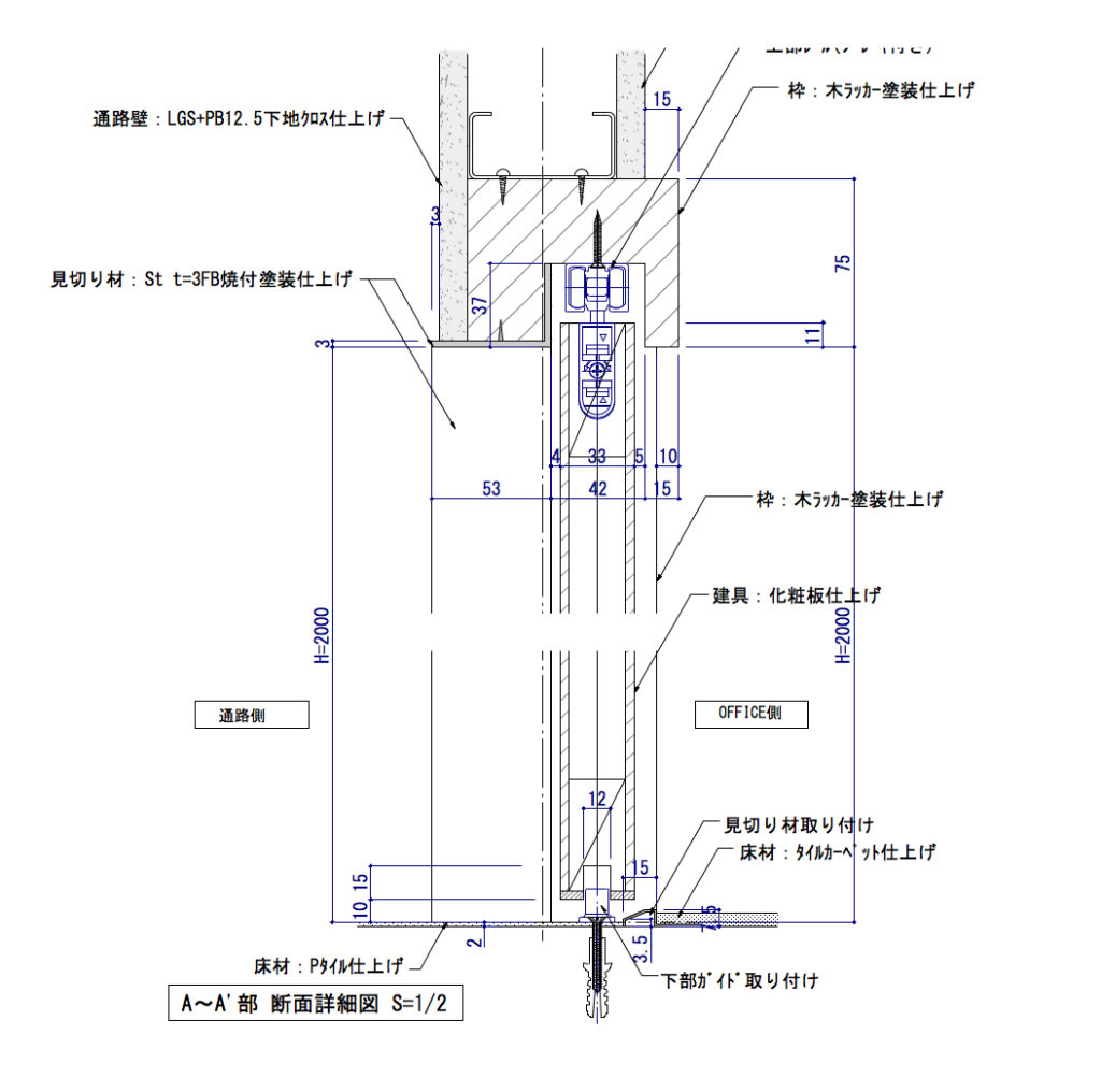 hikido_1101-3