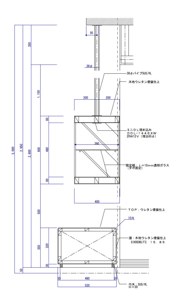 吊り式ディスプレー什器02