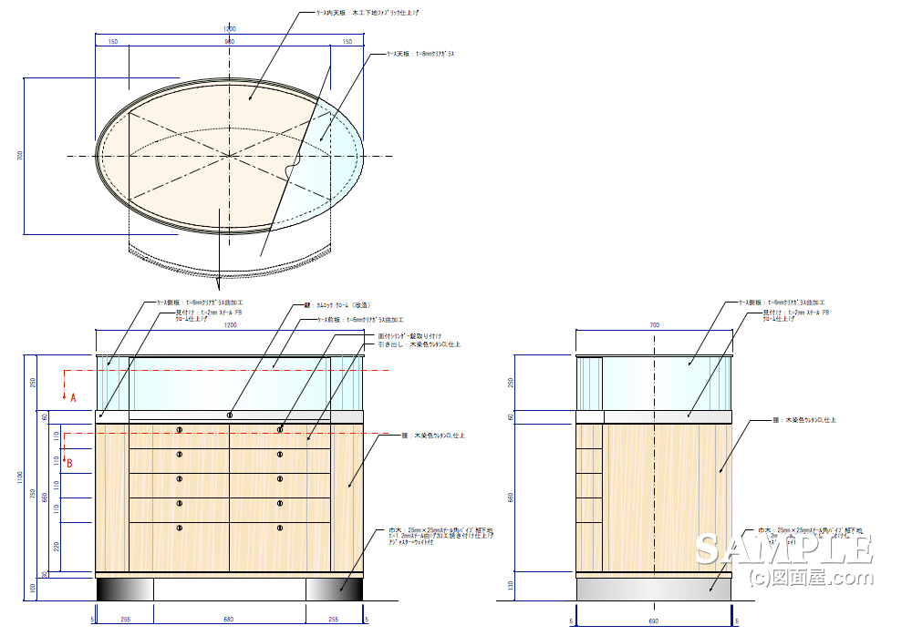 ショーケース》楕円型を生かしたガラスケースの姿図と詳細図 ｜ 図面屋.com 店舗設計詳細図「虎の巻」