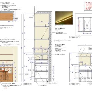 壁面のニッチ空間を旨く活用した作図事例