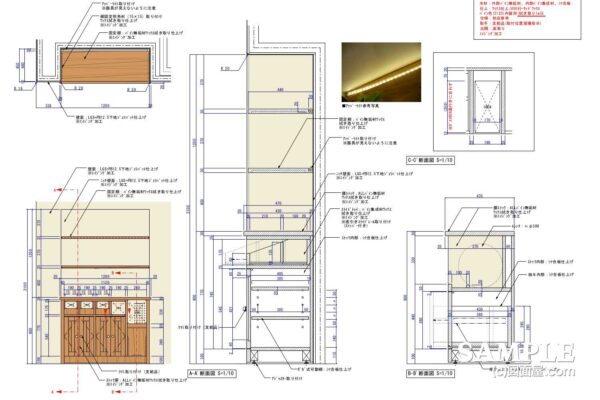 壁面のニッチ空間を旨く活用した作図事例