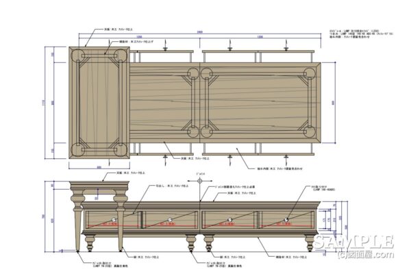 クラシカルなディスプ用ビッグレーテーブル 作図事例